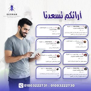 WhatsApp Image 2025-08-27 at 11.25.37 AM