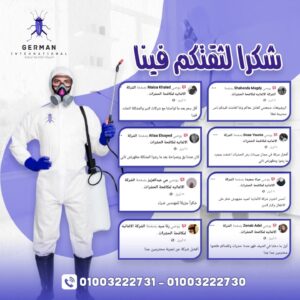 WhatsApp Image 2025-08-27 at 11.25.38 AM