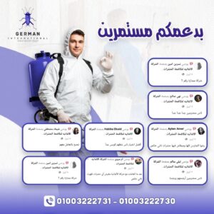 WhatsApp Image 2025-08-27 at 11.25.39 AM (1)