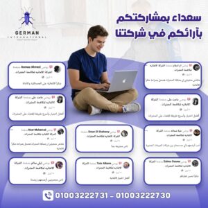 WhatsApp Image 2025-08-27 at 11.25.39 AM