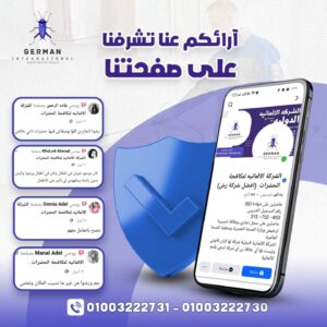 WhatsApp Image 2025-08-27 at 11.25.40 AM